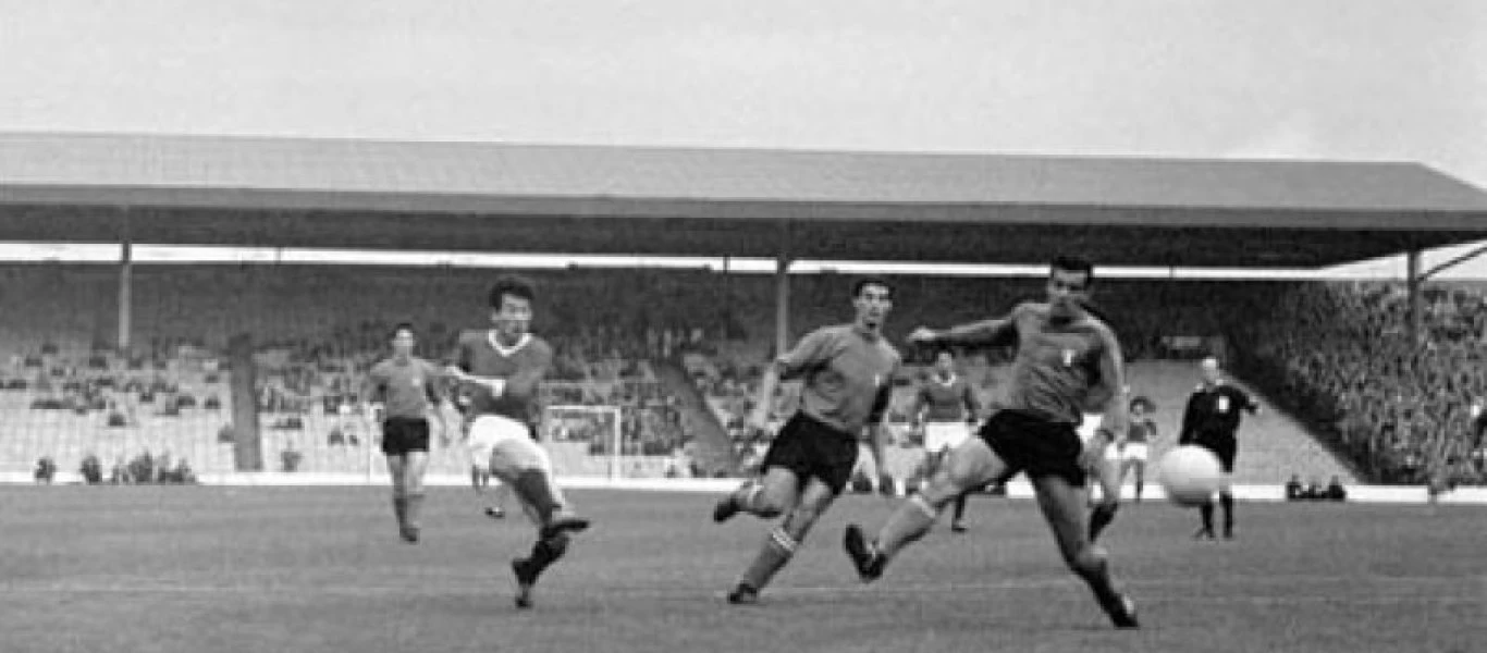 Όταν η Β.Κορέα έκανε τους Ιταλούς να πετάξουν ντομάτες - Από τις μεγαλύτερες εκπλήξεις στην ιστορία (βίντεο)